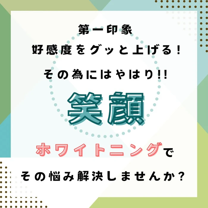 画像1002