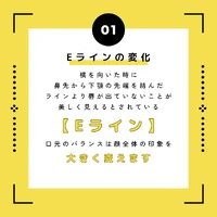 画像1006