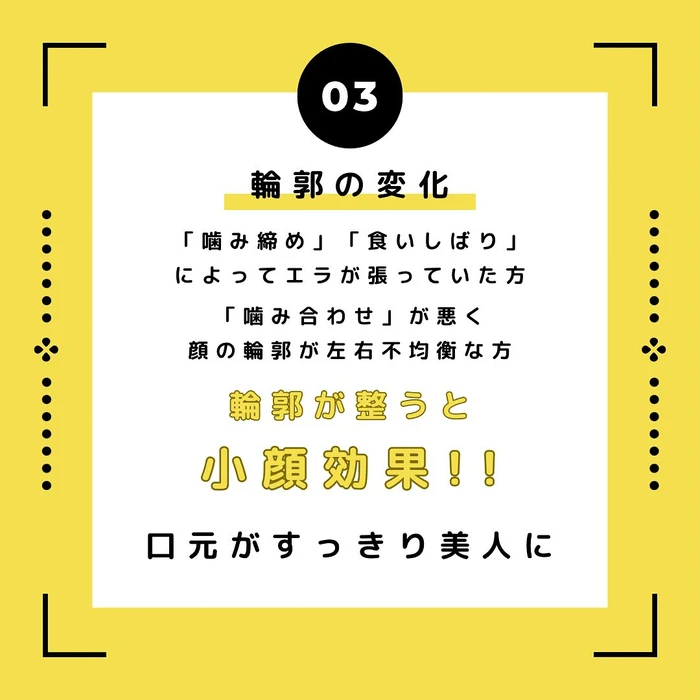 画像1008