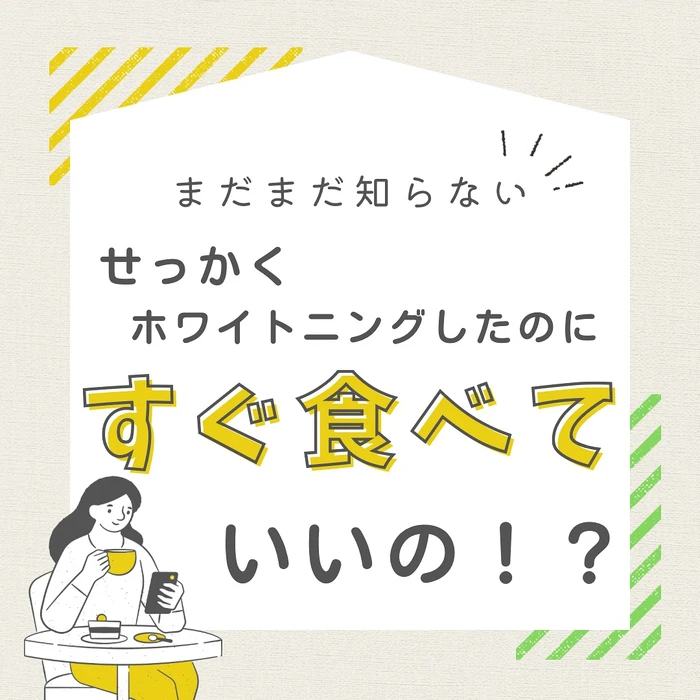 画像1017