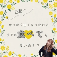 画像1018