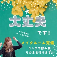 画像1019
