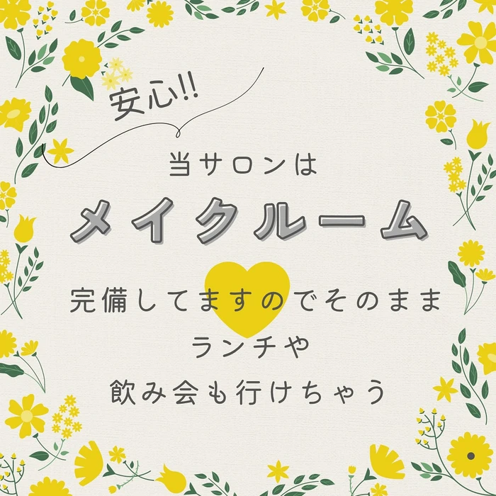 画像1020