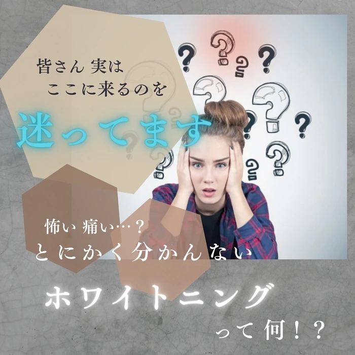画像1023