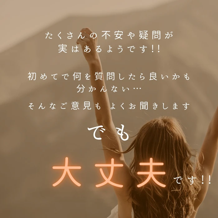 画像1025