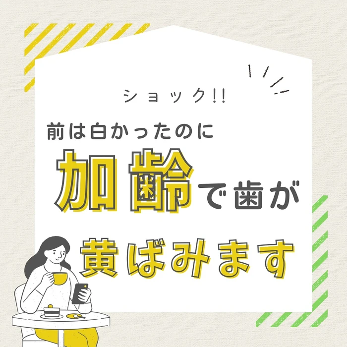 画像1028