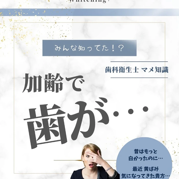 画像1029