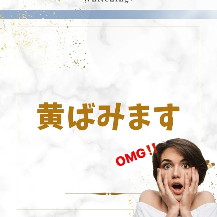 画像1030