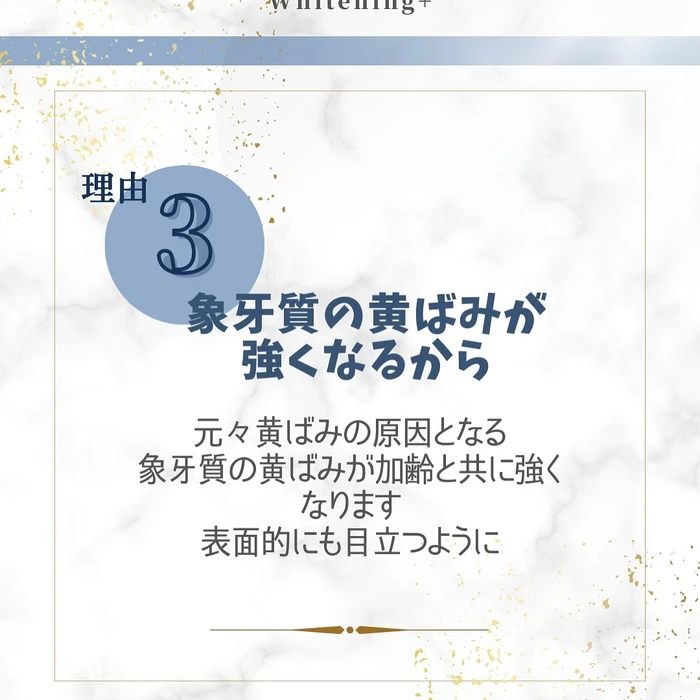 画像1033