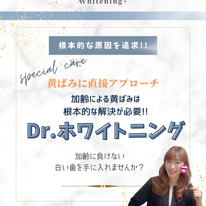 画像1034