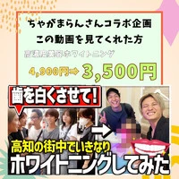 画像1036