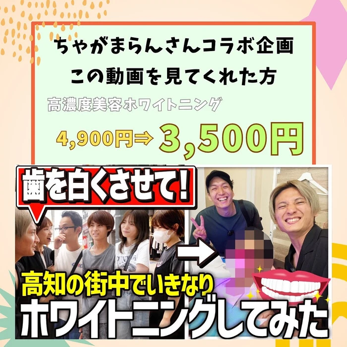 画像1036
