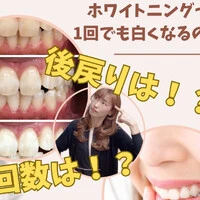 画像1038