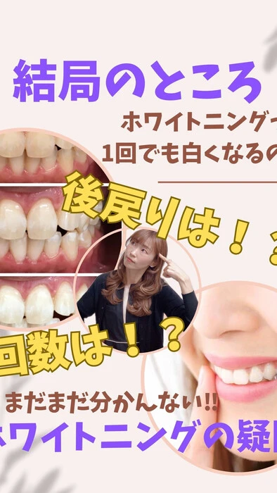 画像1038