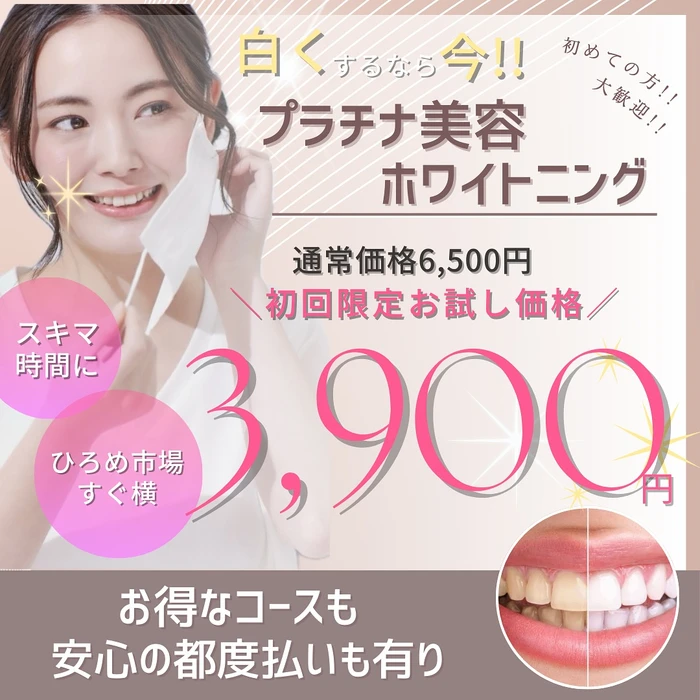 画像1040