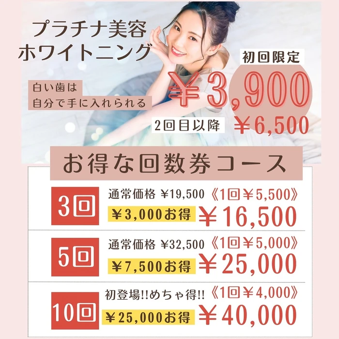 画像1041