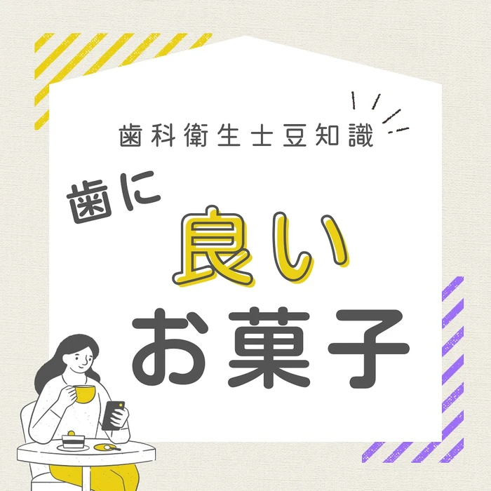 画像1044