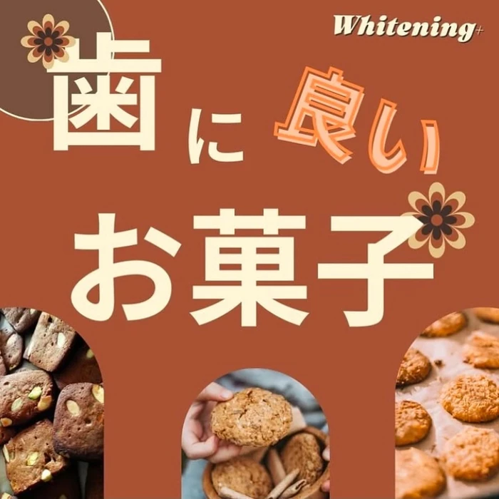 画像1045