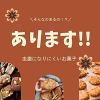 画像1046