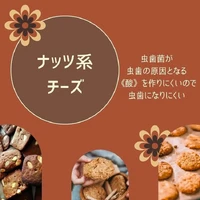 画像1048