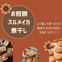 画像1049