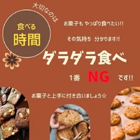 画像1050