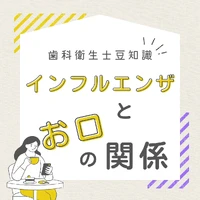 画像1052