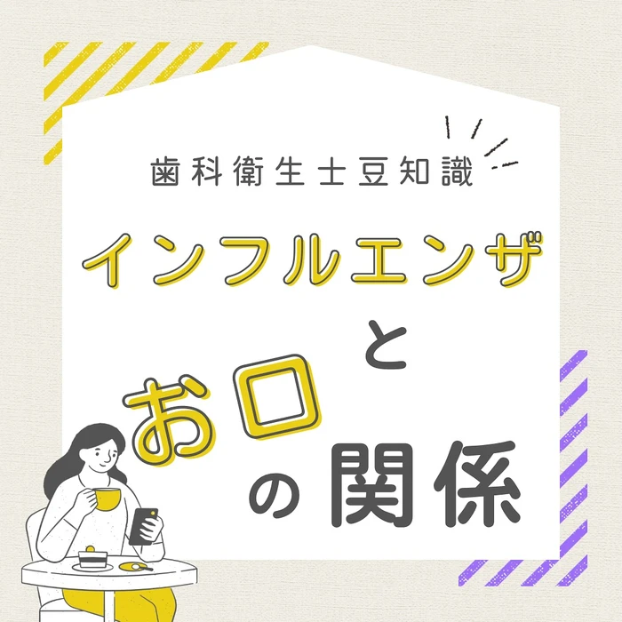 画像1052