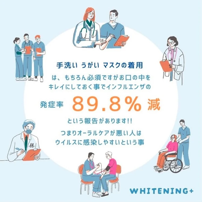 画像1054