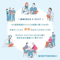 画像1055