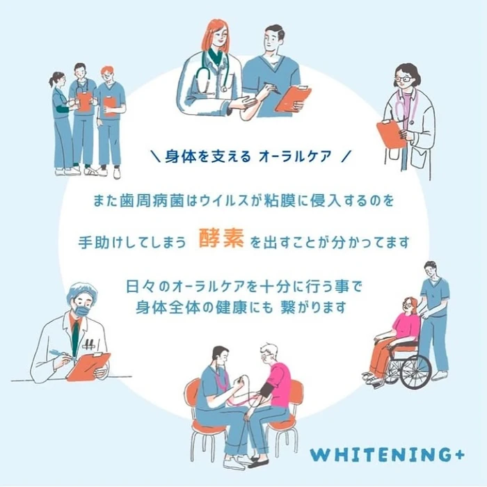 画像1055