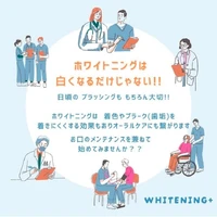 画像1056