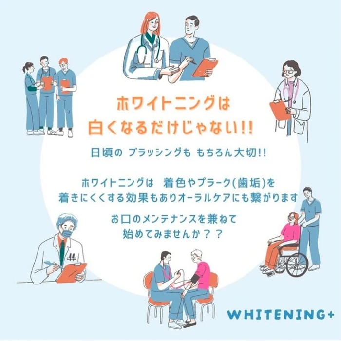 画像1056