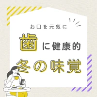 画像1058
