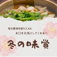 画像1059