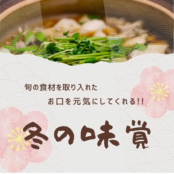 画像1059