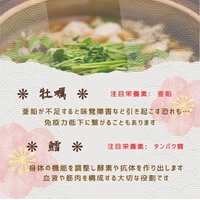 画像1060