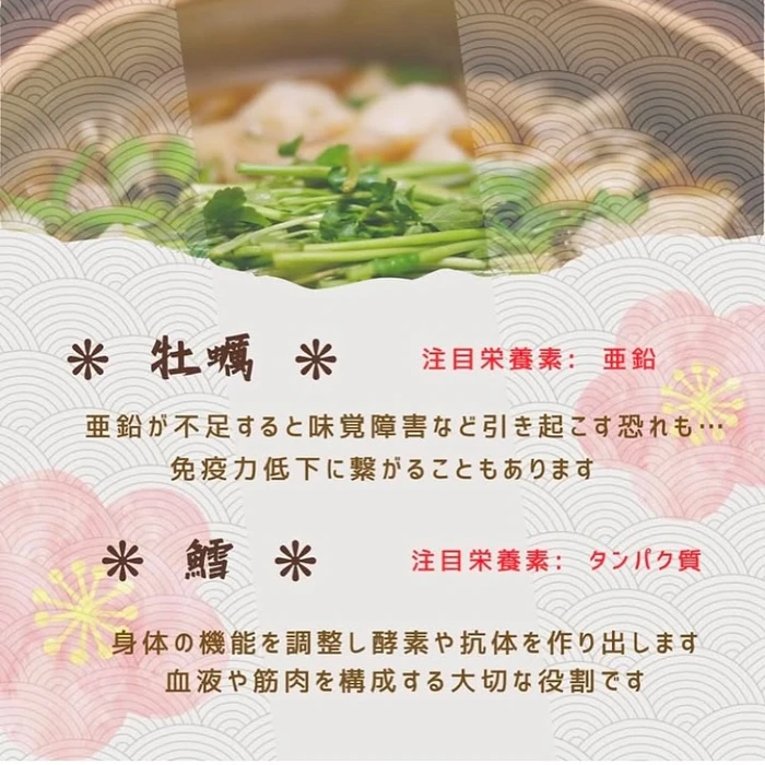 画像1060