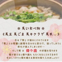 画像1062