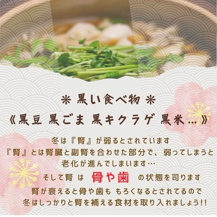 画像1062