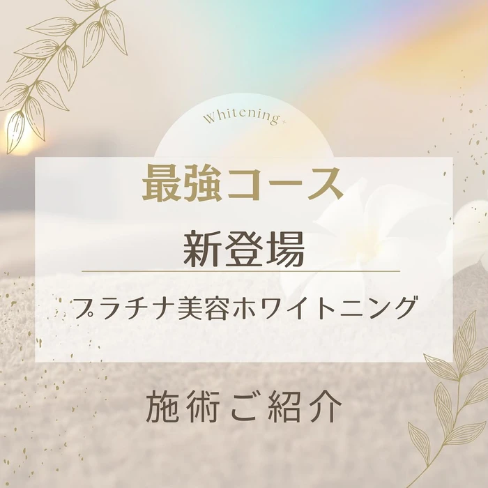 画像1073
