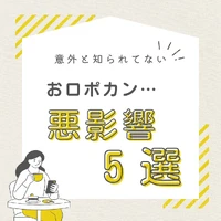 画像1078