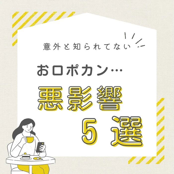 画像1078