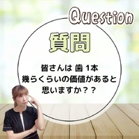 画像1087