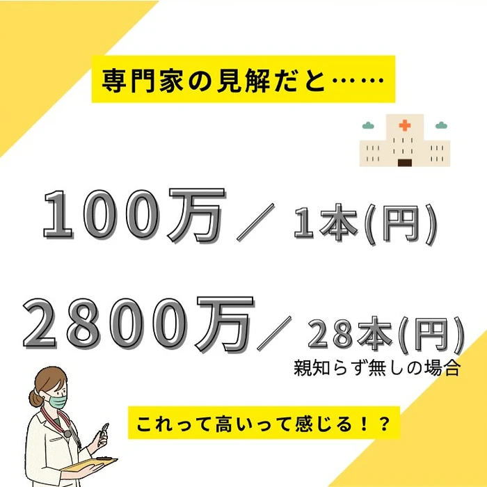 画像1088