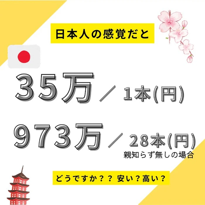画像1089