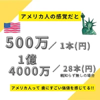 画像1090