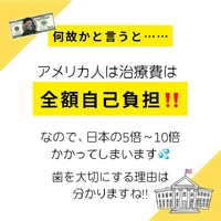 画像1091