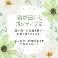 画像1095