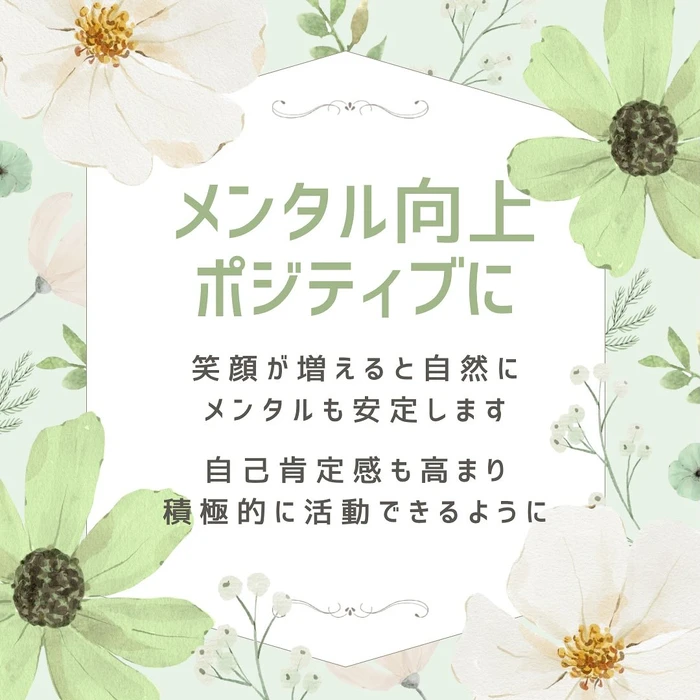 画像1097